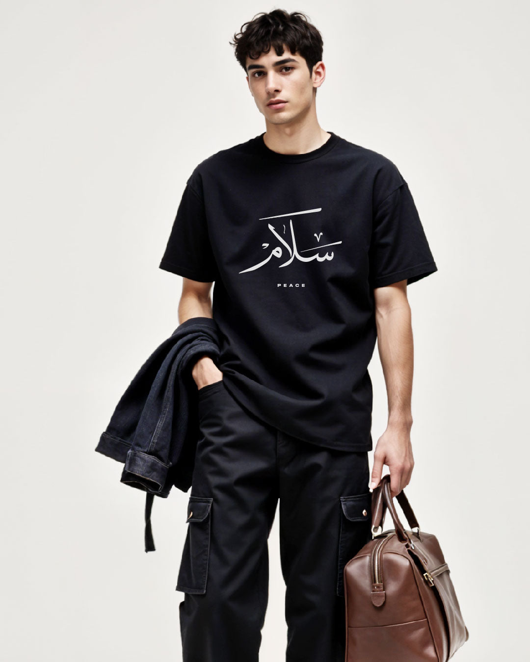 Salam Peace Urdu Typo - Unisex Black Oversized Urdu T-Shirt