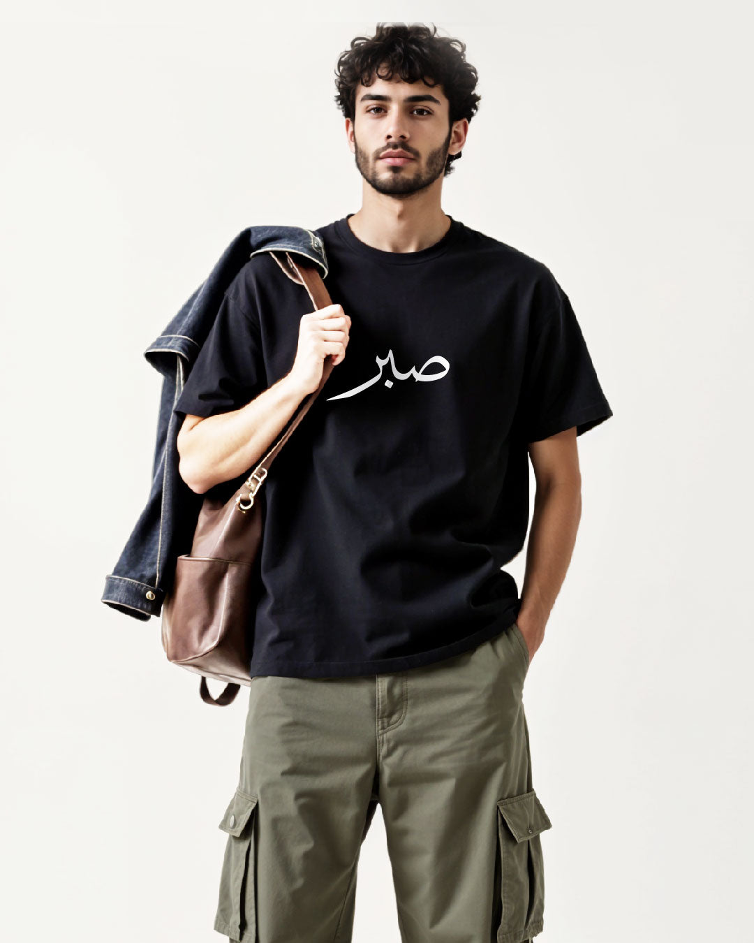 Sabr Urdu - Unisex Black Oversized Urdu T-Shirt