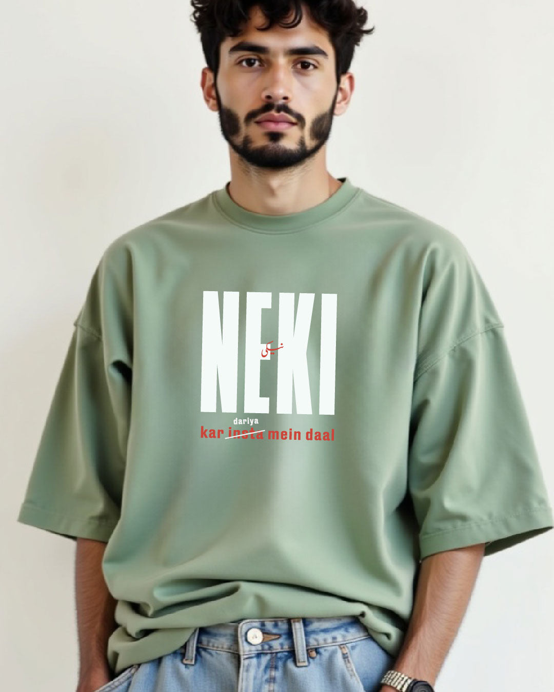 Neki Ker Dariya mein Daal - Unisex Black Oversized Urdu T-Shirt