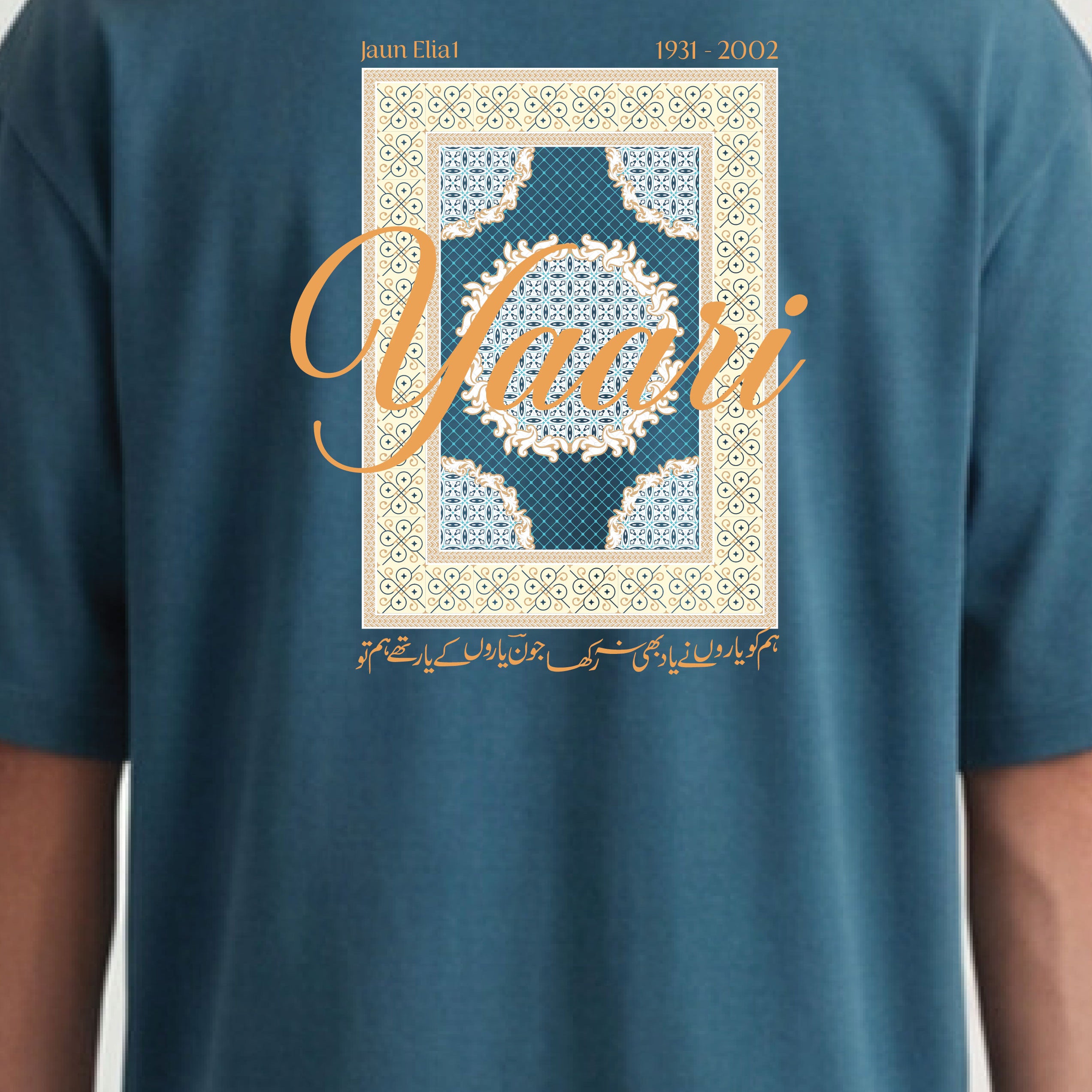 YAARI - JAUN ELIYA, Oversized Urdu T-Shirt (240 GSM)