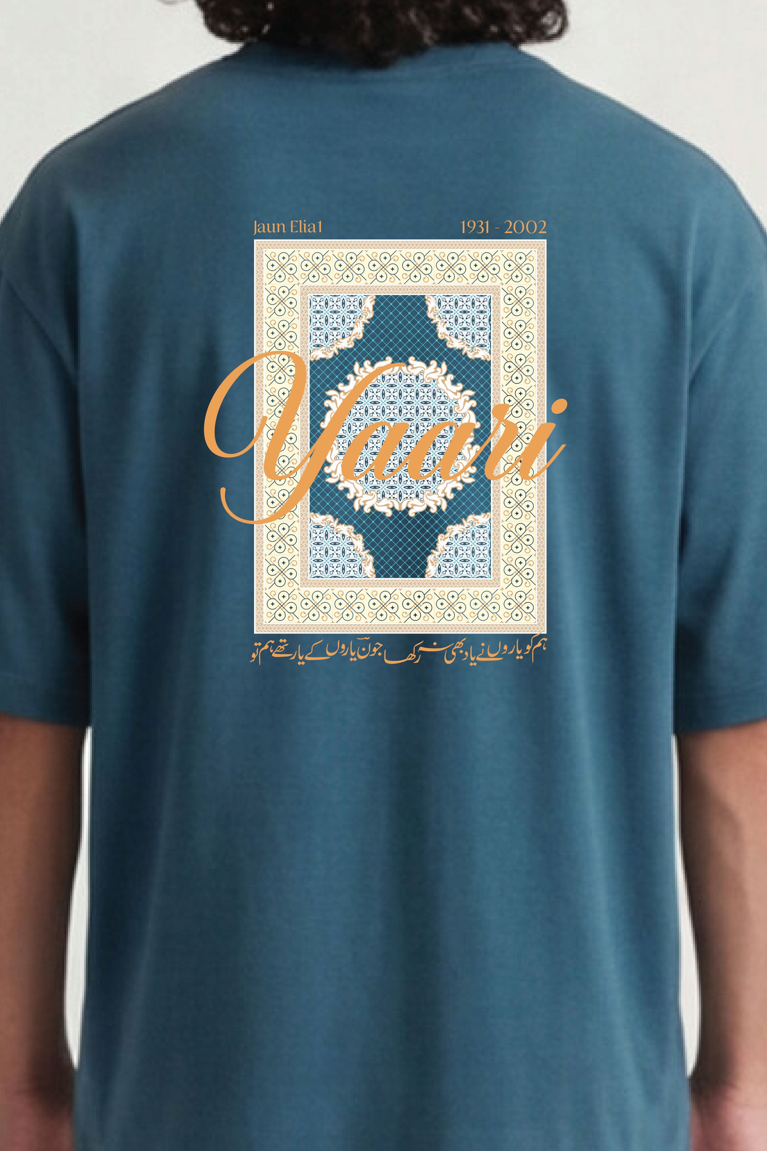 YAARI - JAUN ELIYA, Oversized Urdu T-Shirt (240 GSM)
