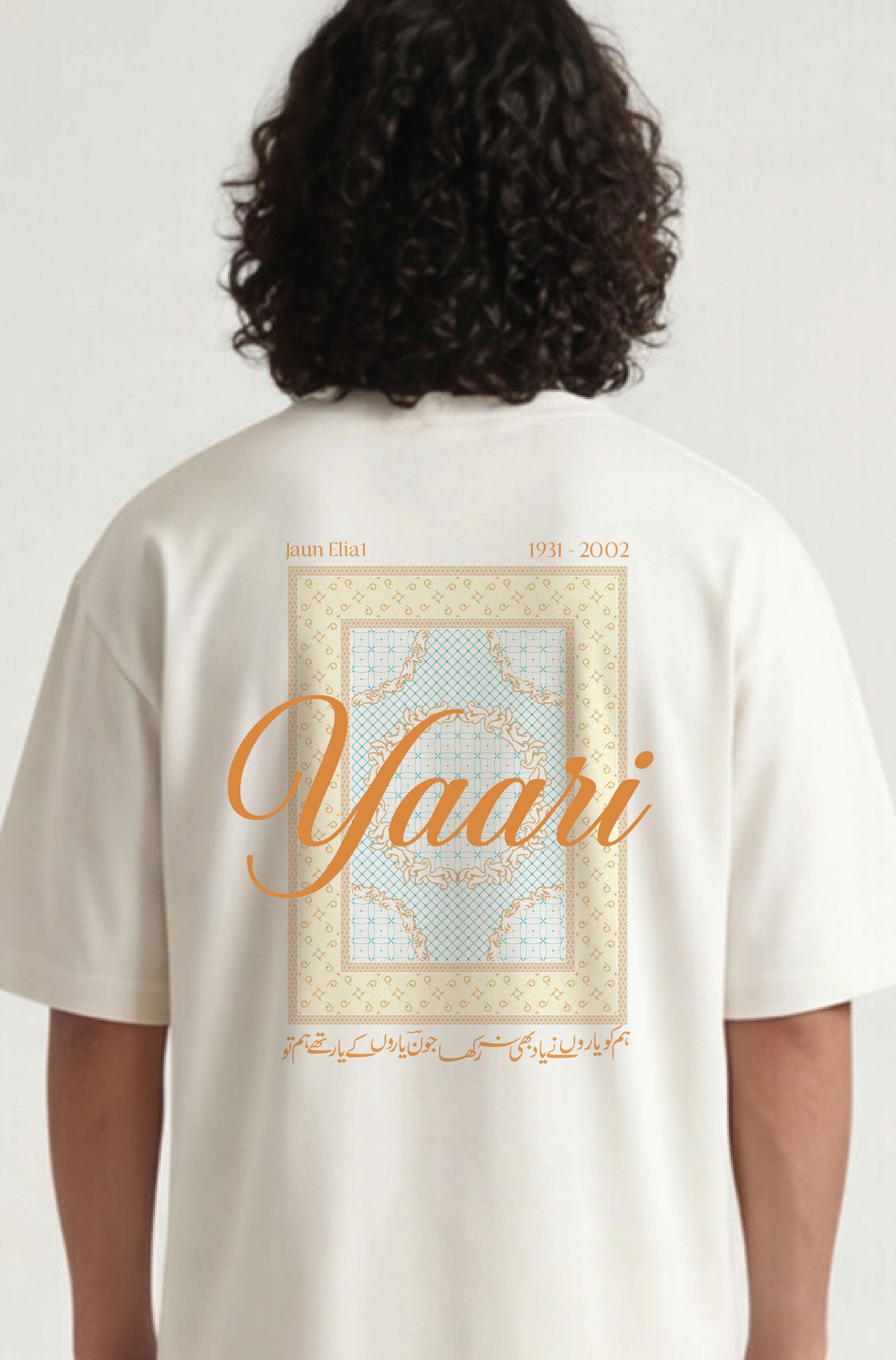 YAARI - JAUN ELIYA, Oversized Urdu T-Shirt (240 GSM)