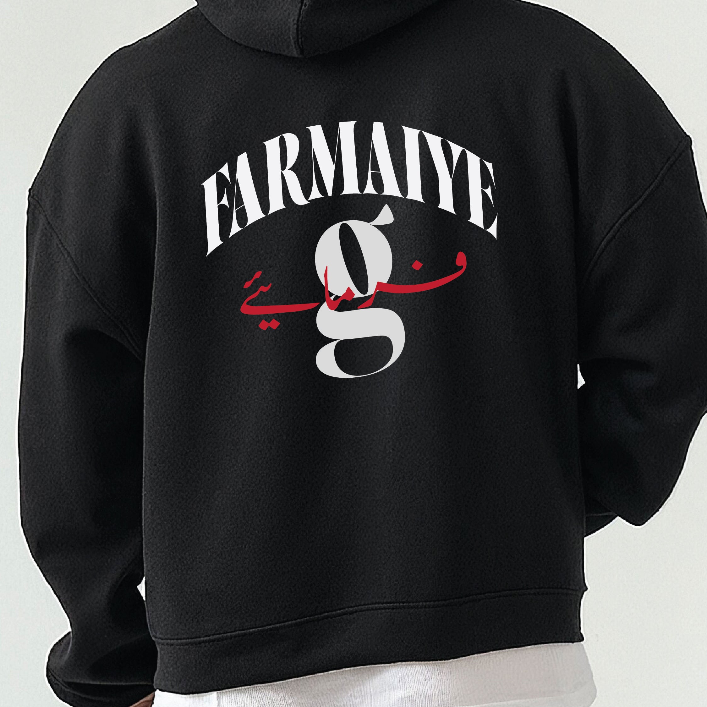 G Farmaiye Urdu Classic Hoodie, 380 GSM