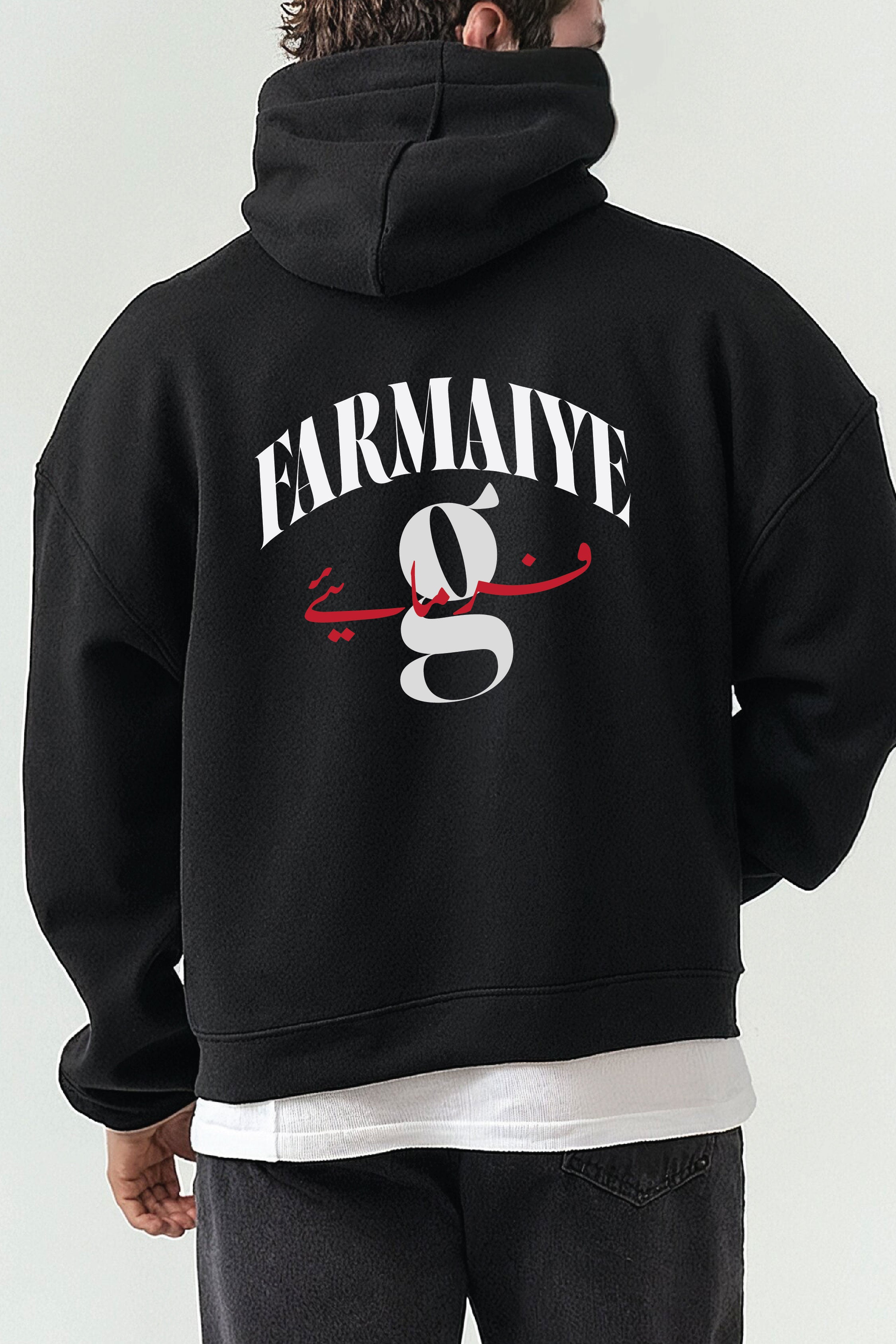G Farmaiye Urdu Classic Hoodie, 380 GSM