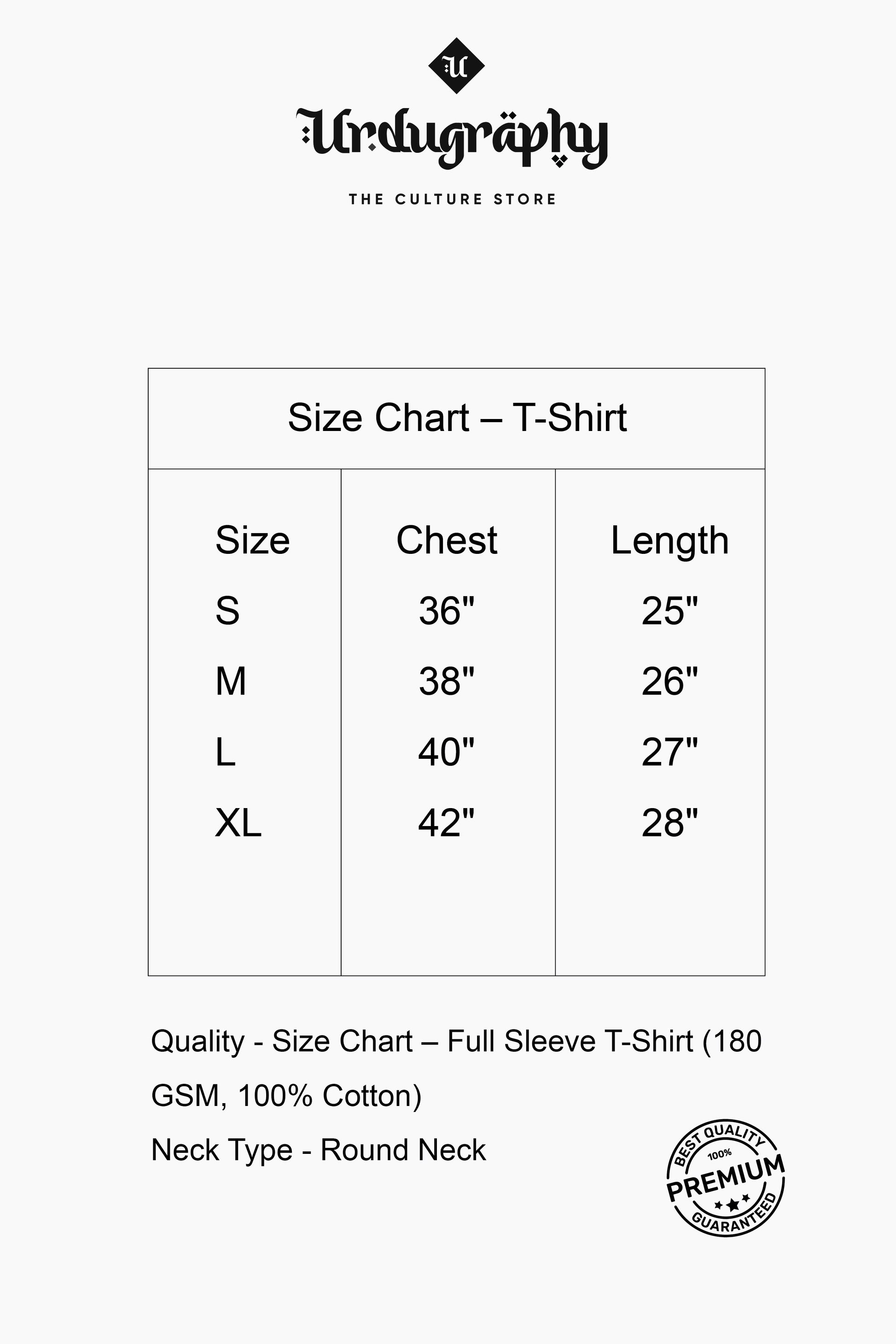 Palestine - Urdu Full Sleeve  T-Shirt