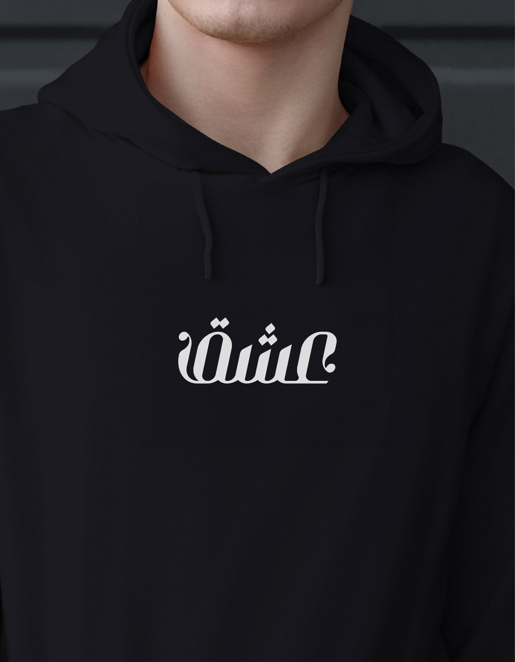 Ishq Hoodies, 320 GSM