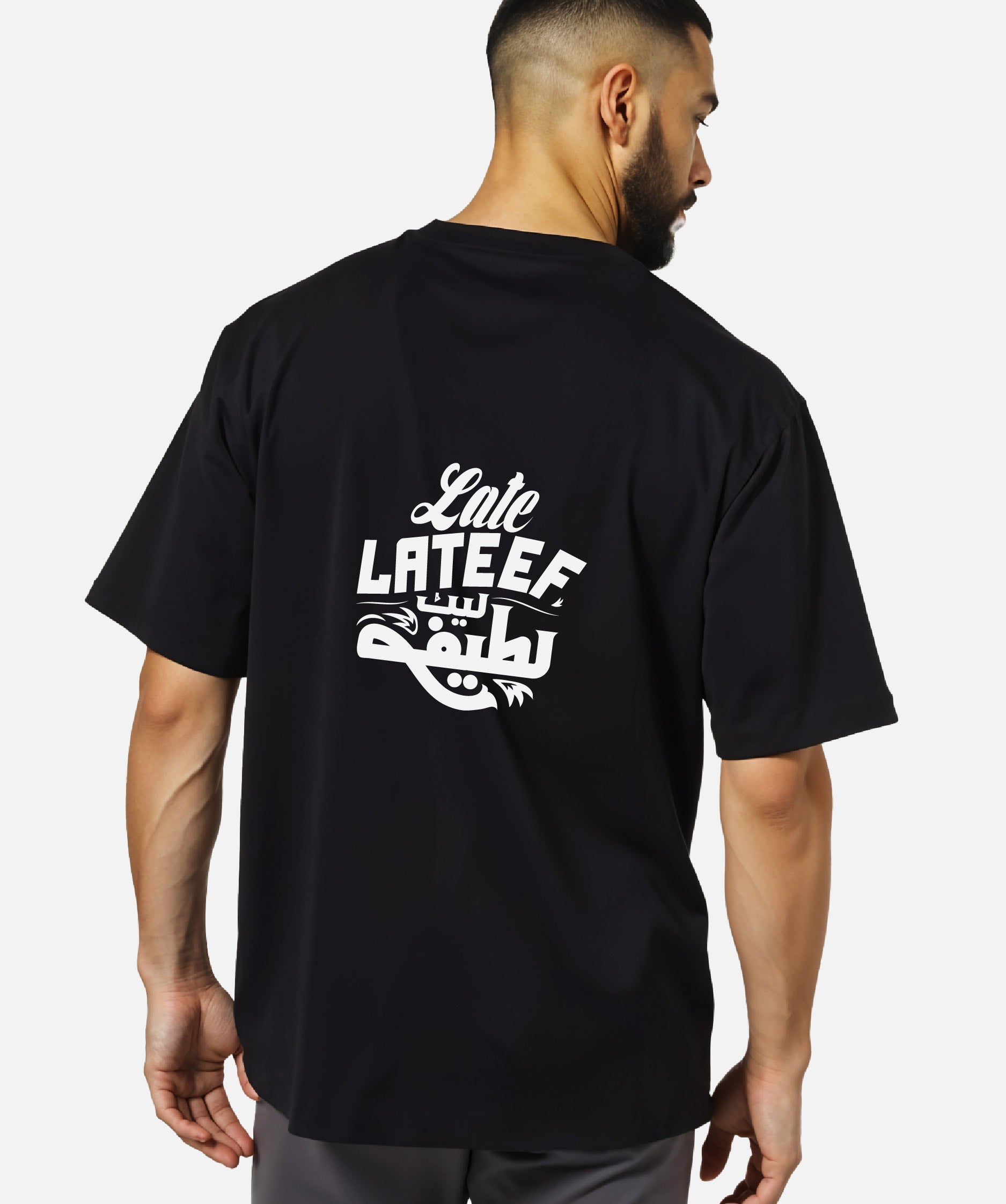 Late Lateef - Unisex Black Oversized Urdu T-Shirt