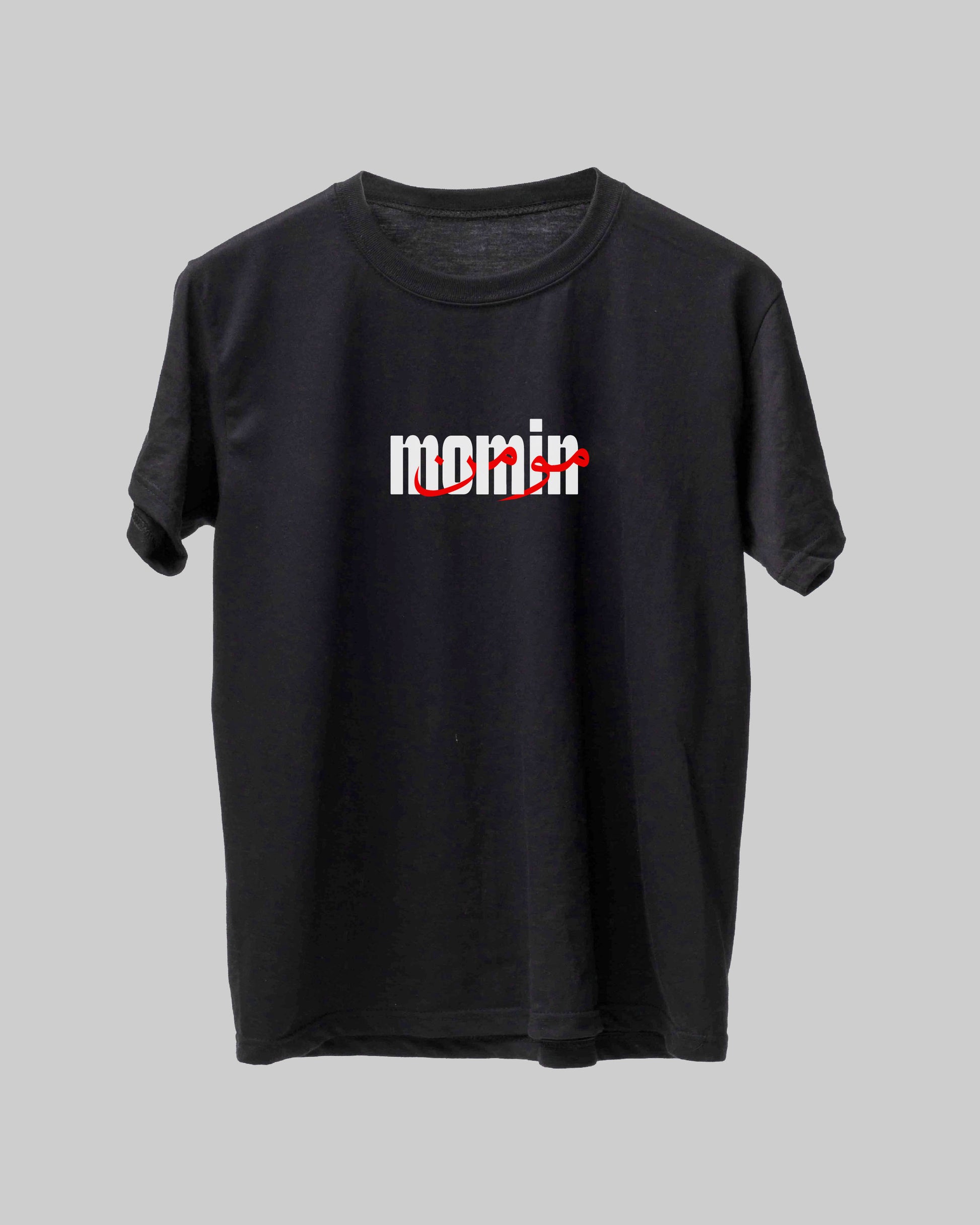 Momin - Unisex Urdu Islamic T-Shirt, Classic Fit