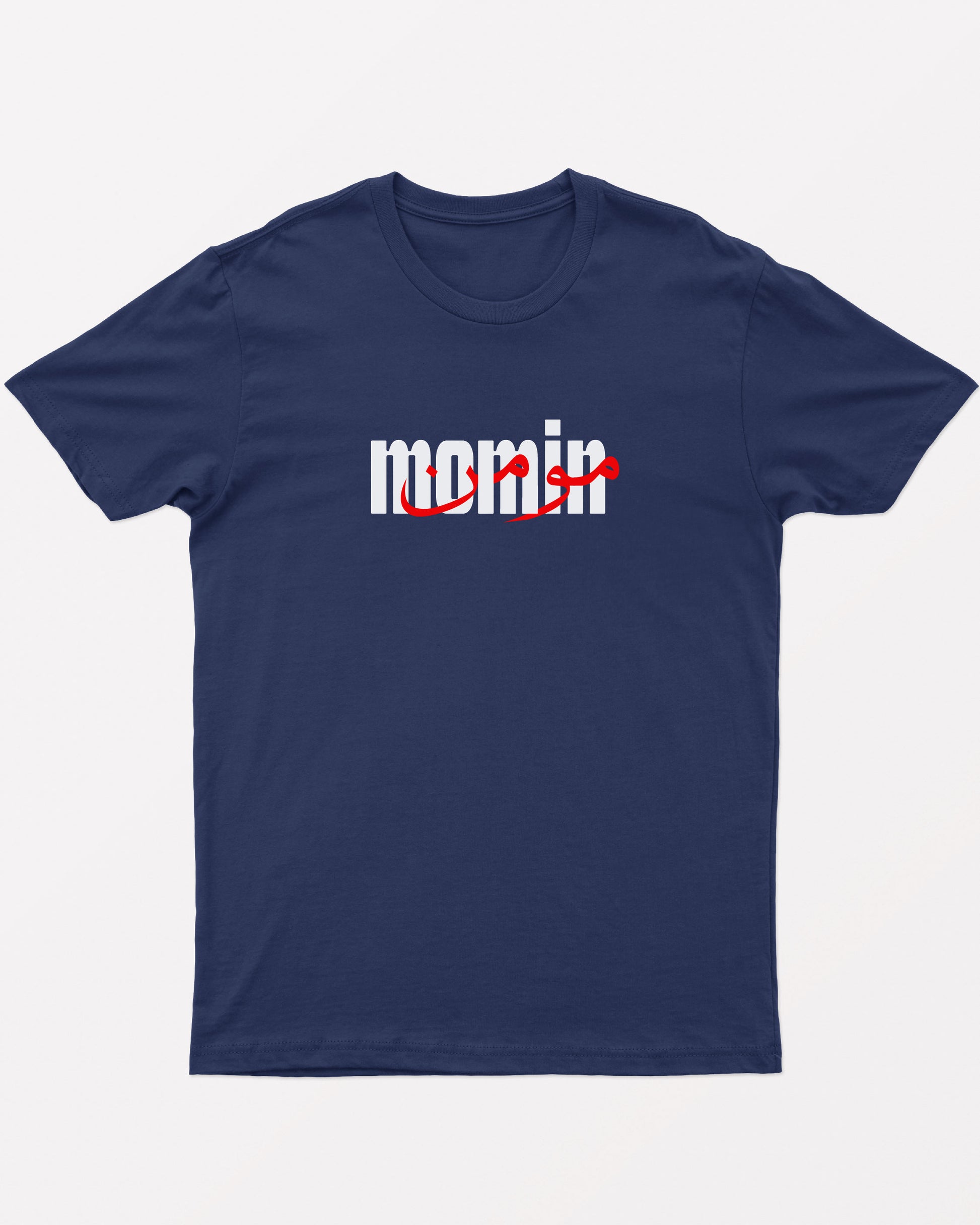 Momin - Unisex Urdu Islamic T-Shirt, Classic Fit