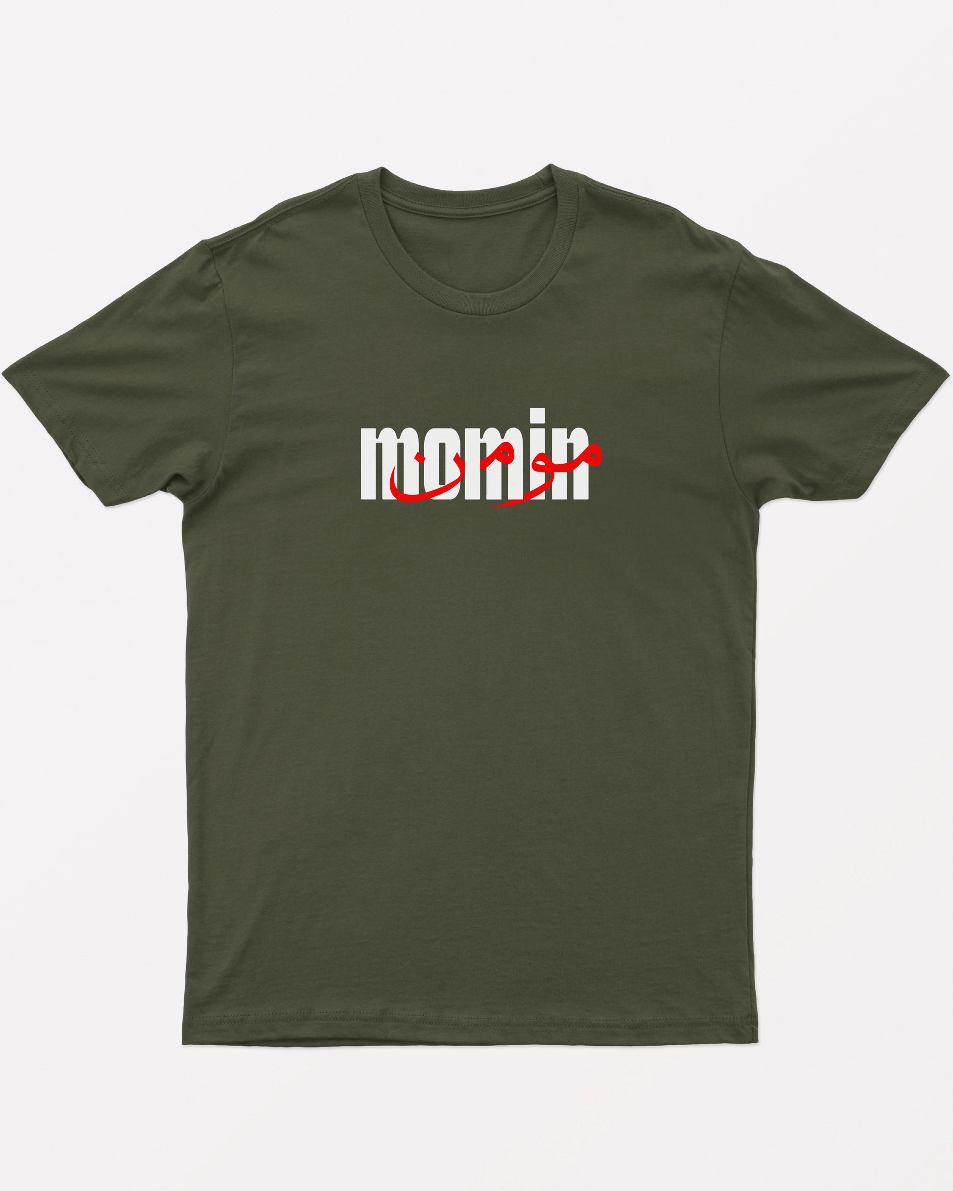 Momin - Unisex Urdu Islamic T-Shirt, Classic Fit